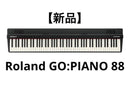 Roland Keyboard Electronic Piano Go:Piano 88