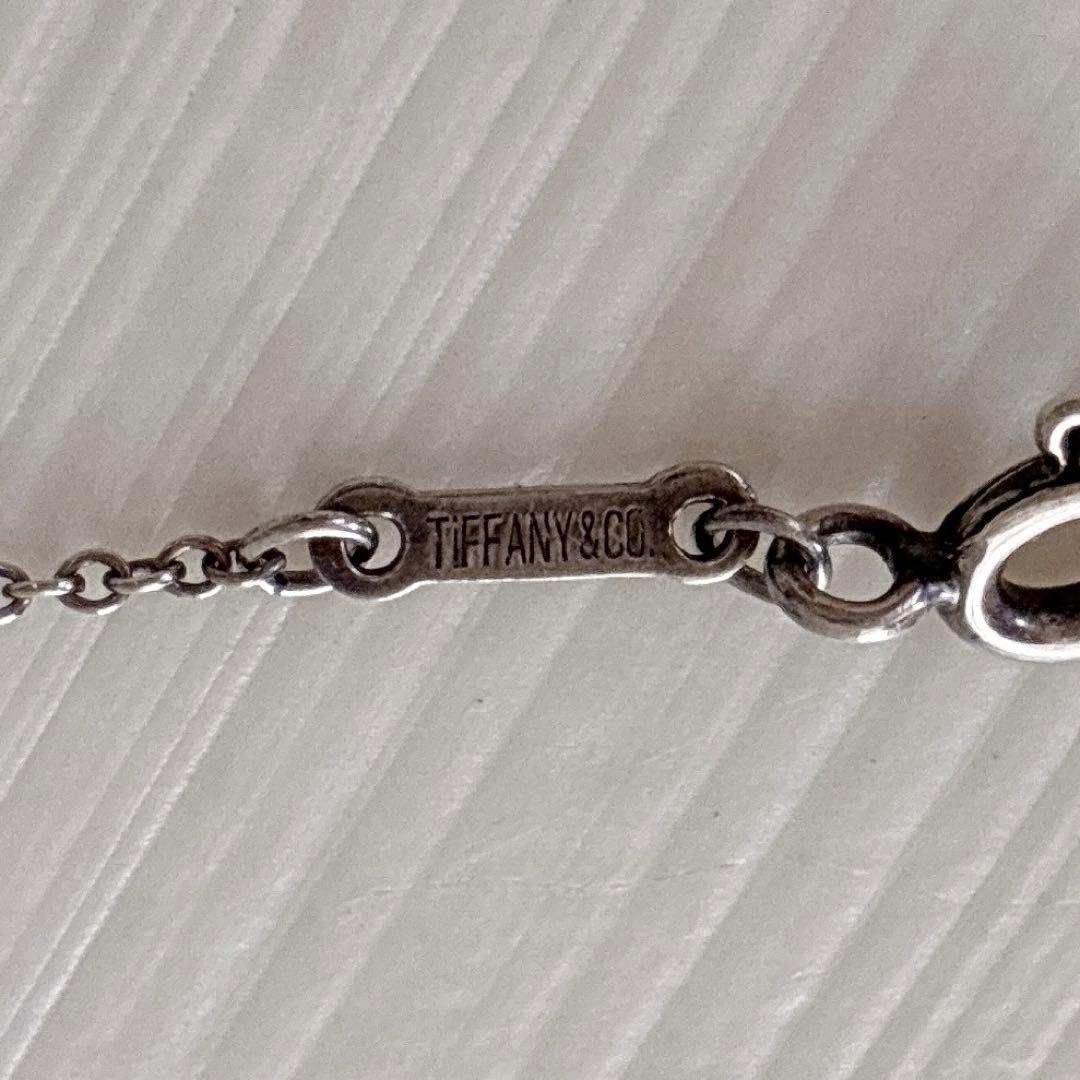 Tiffany Necklaces Co. 925