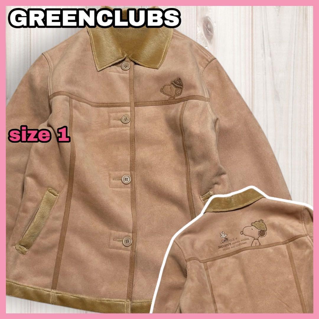 Green Clubs Mouton Court Greenclubs