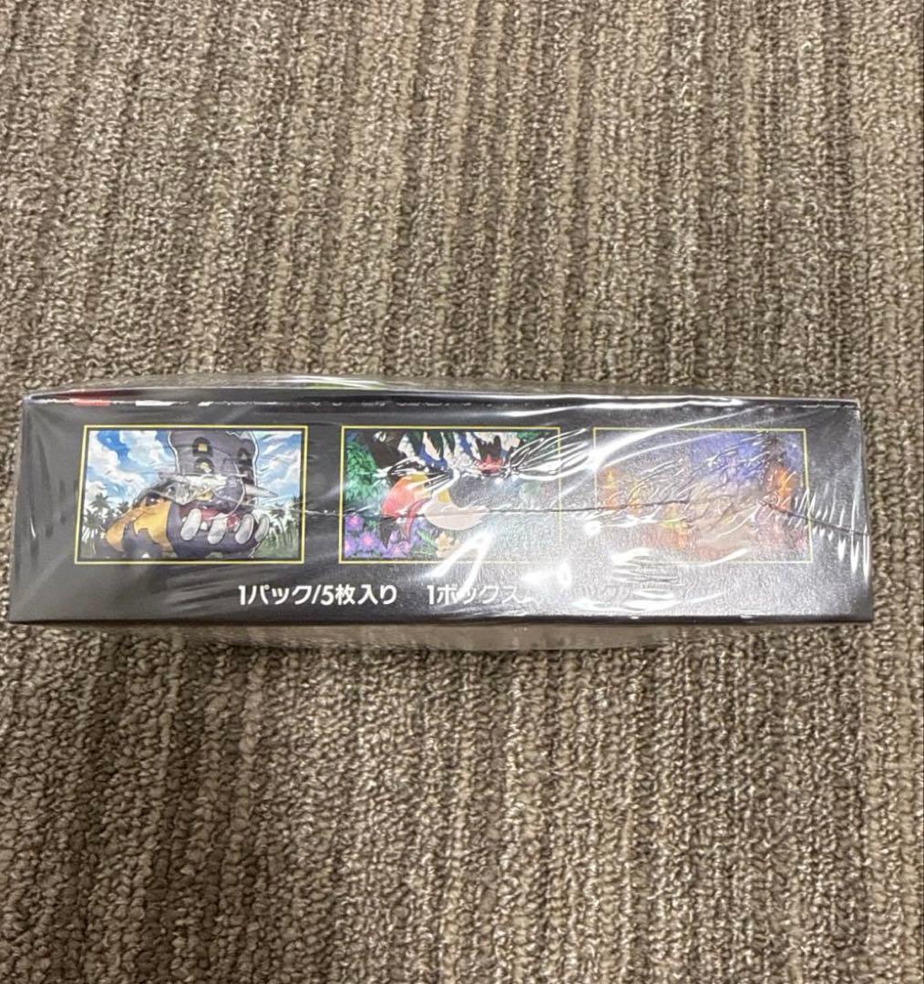 Pok Mon Trading Card Game Mega Box
