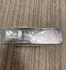 Pok Mon Trading Card Game Mega Box