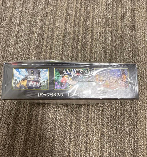 Pok Mon Trading Card Game Mega Box