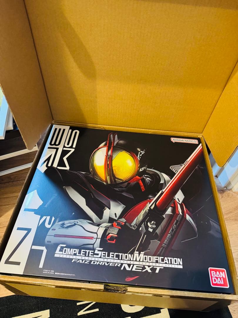Premium Bandai Kamen Rider Csm Next 555
