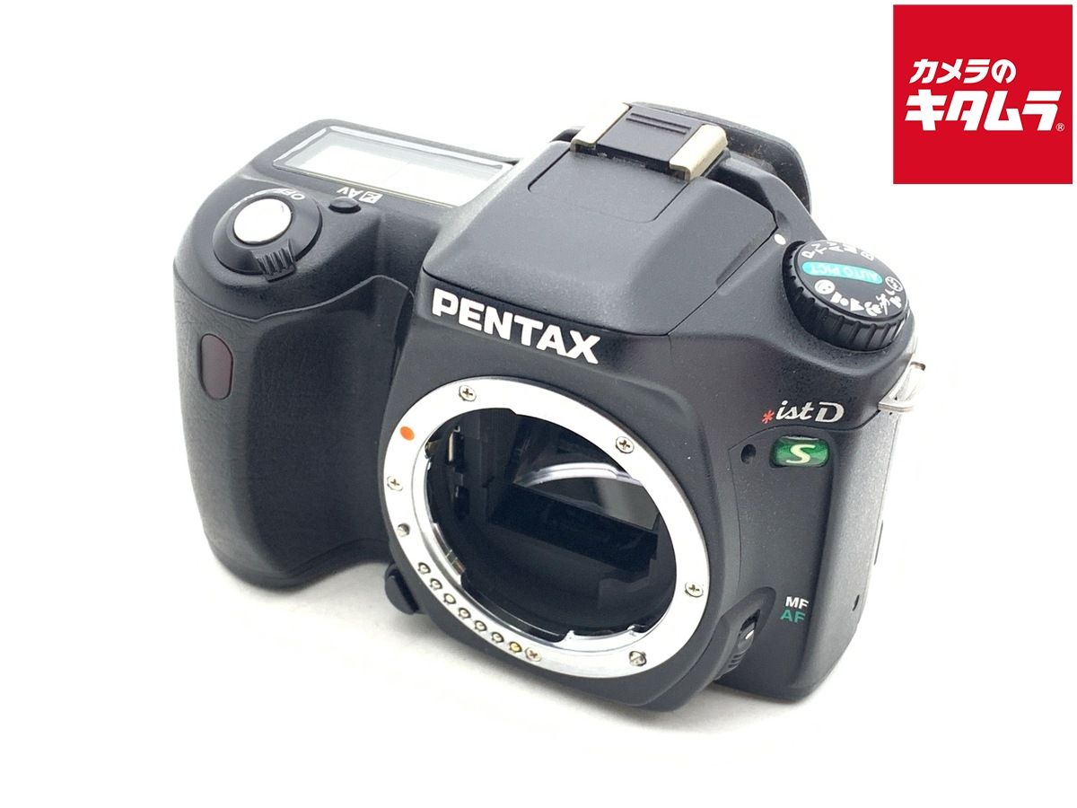 Digital Slr Ist Ds