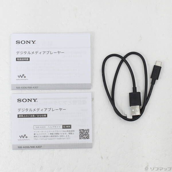 Sony Digital Audio Player Walkman A300 64Gb+Microsd Nw-A307(B) 348