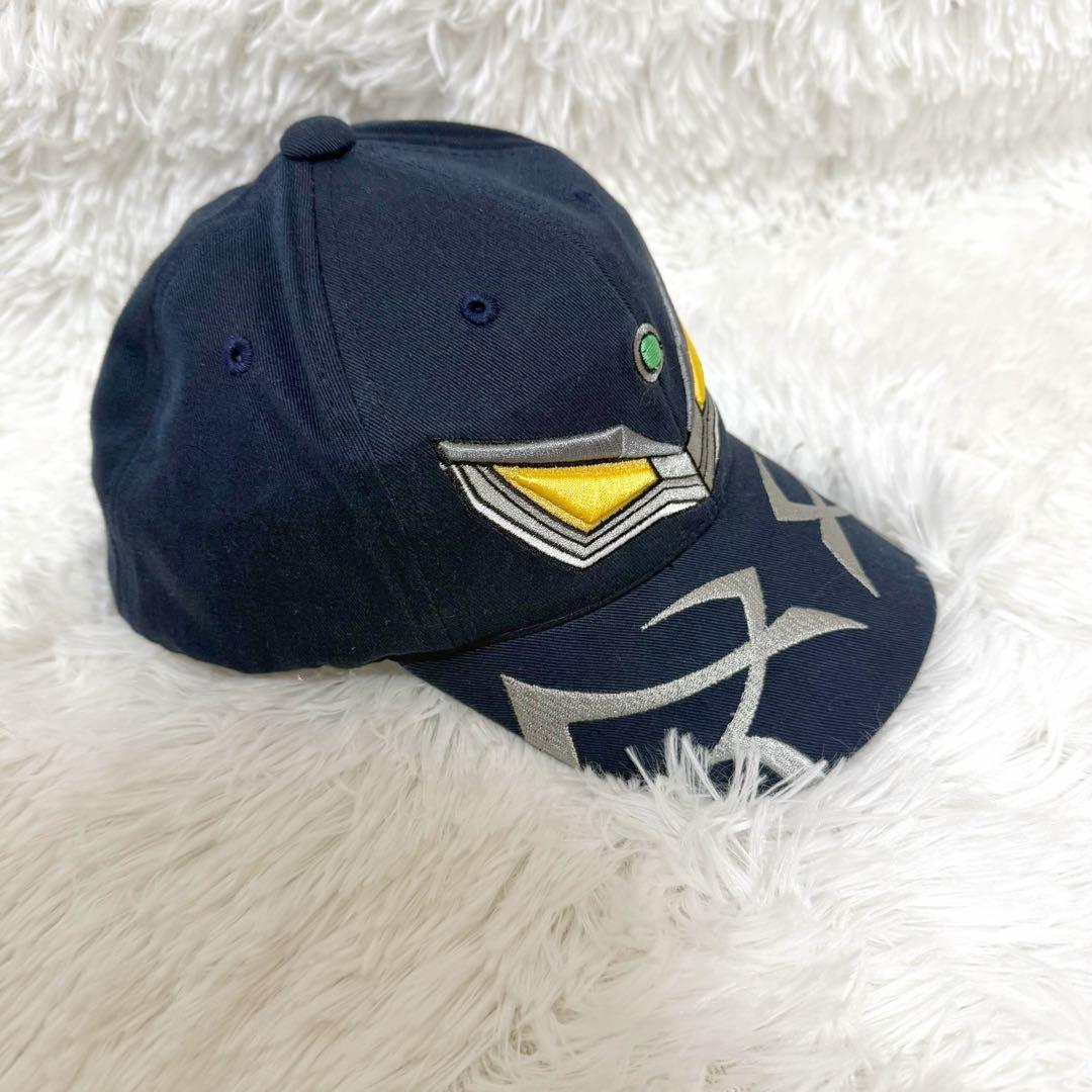 Ultraman Cap