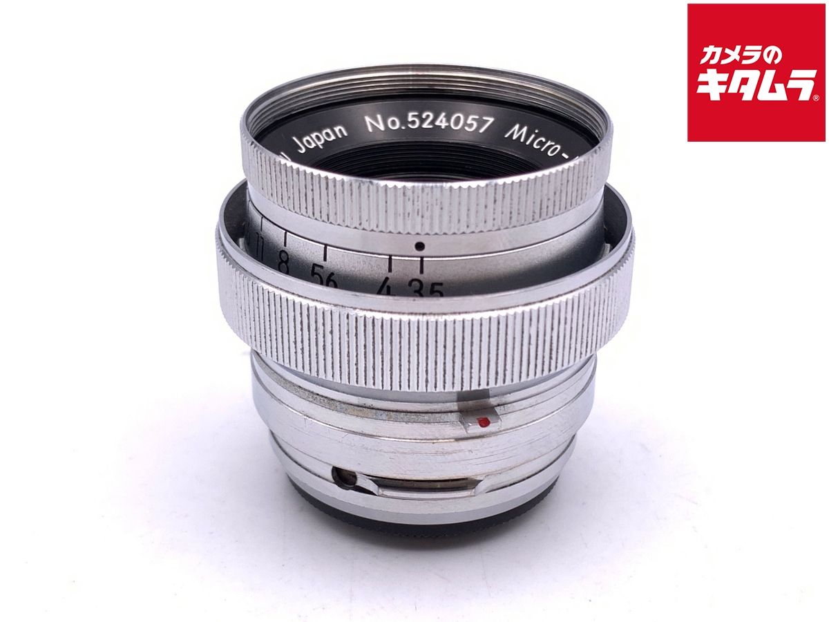 Lens (Single Focus) Micro Nikkor S F3.5
