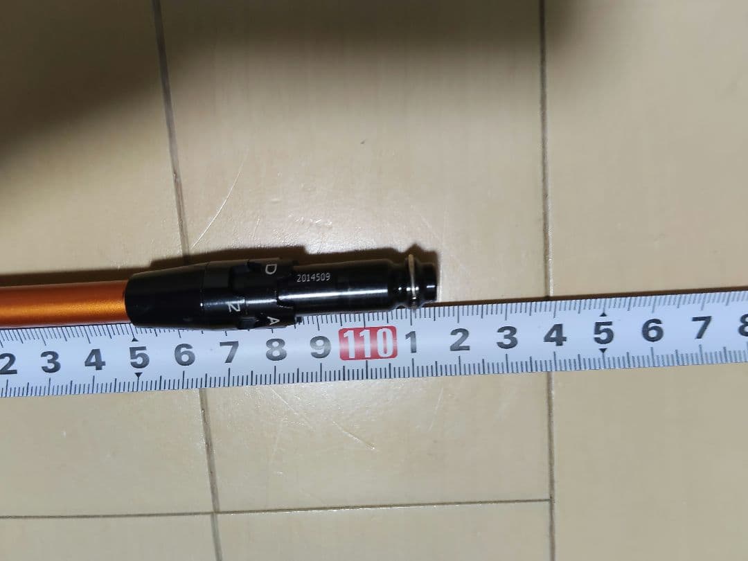 Ust Mamiya Shaft Attas 6S