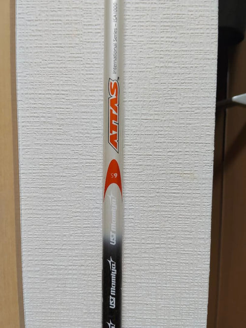 Ust Mamiya Shaft Attas 6S