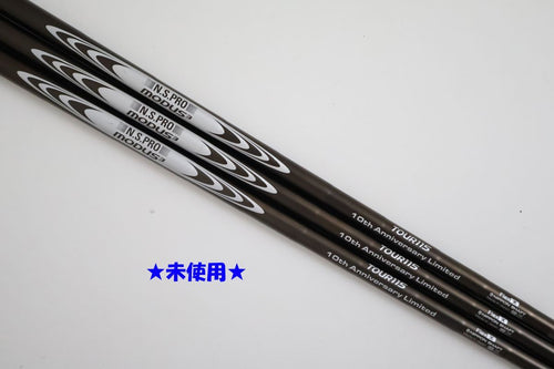Nippon Shaft 3 Ns Modus 115 10Th Anniversary X (88544
