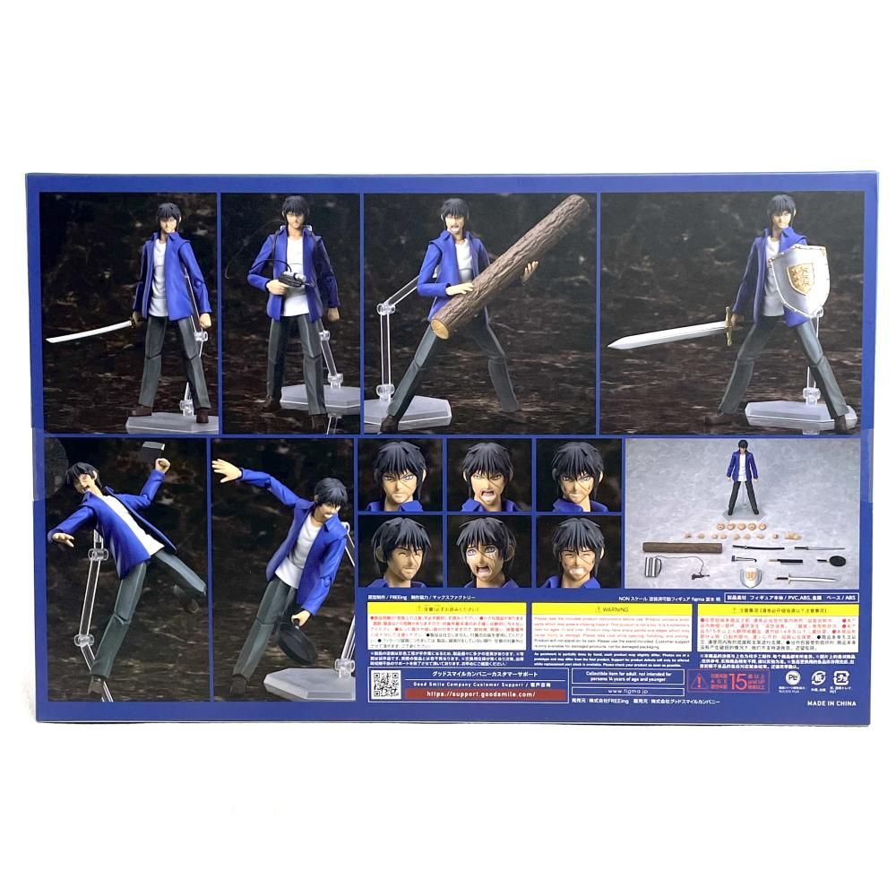 Others S )Figma [79]