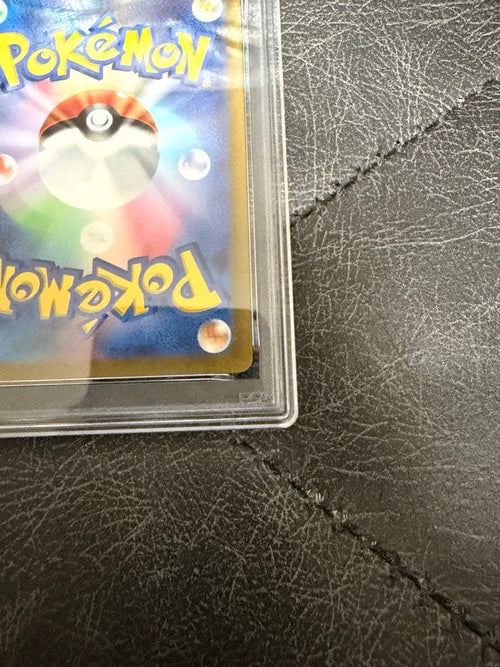 Pok Mon Trading Card Game Vstar Sar Psa10