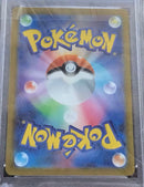 Pok Mon Trading Card Game Sr 090/071 Sv2P Psa9