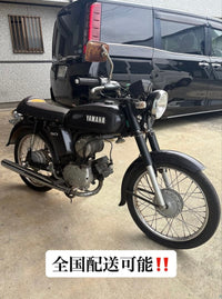 Motorcycle Frames Yb50