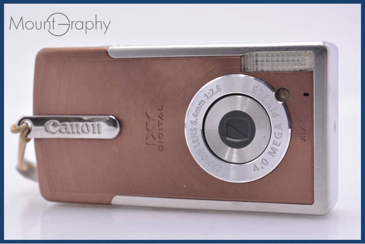 Compact Digital Camera Canon Ixy L #Am7791