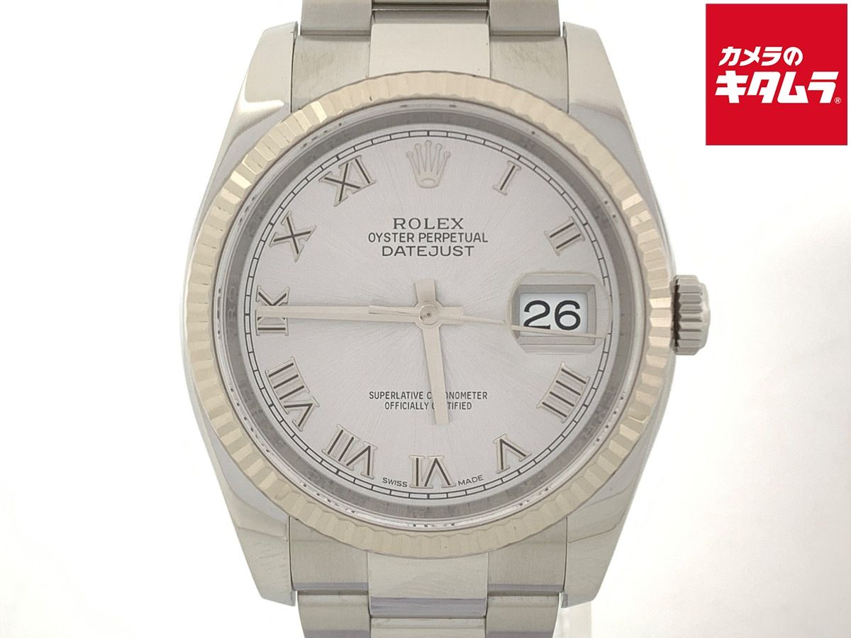 Automatic Winding Clock (Rolex) 36 116234 Ob