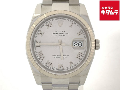 Automatic Winding Clock (Rolex) 36 116234 Ob