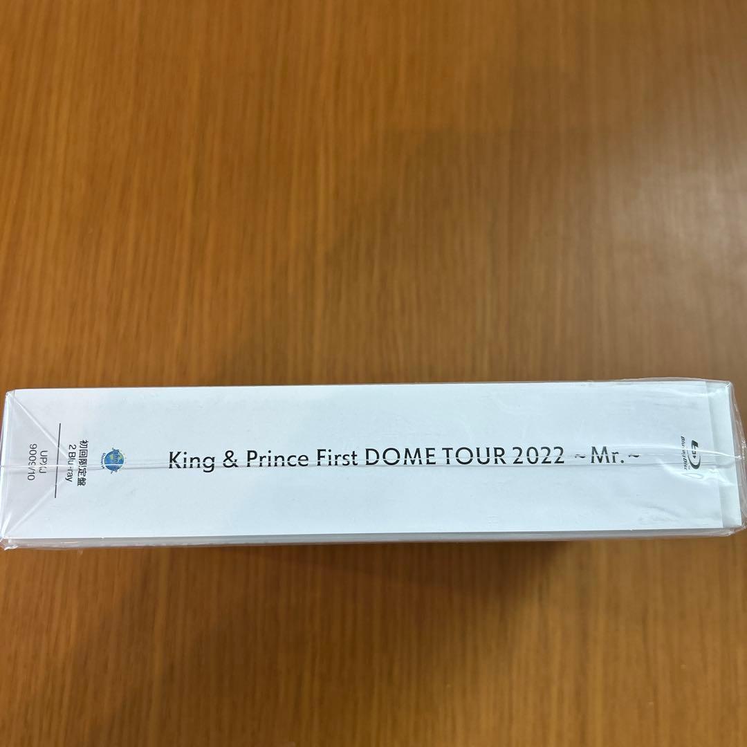 Music King Prince/First Dome Tour 2022 Mr.