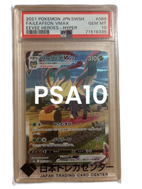 Pok Mon Trading Card Game Vmax Psa10