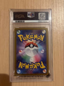 Pok Mon Trading Card Game Vmax Psa10
