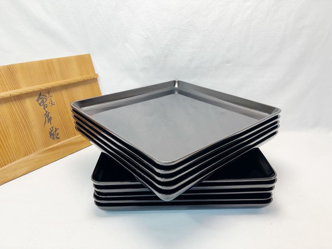Serving Trays