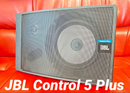 Jbl Speaker Control 5 Plus (1