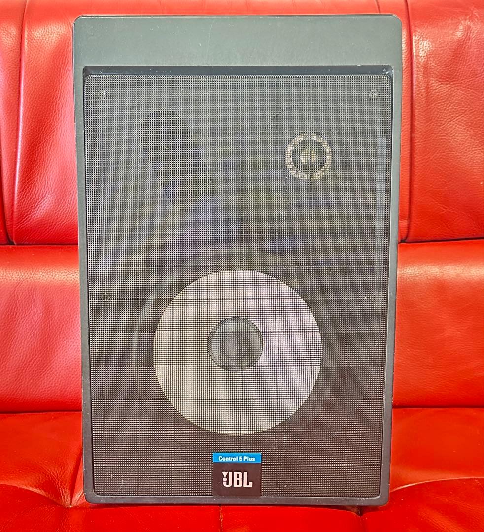 Jbl Speaker Control 5 Plus (1