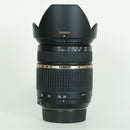 Tamron Lens (Zoom) Sp 28-75Mm F2.8 Xr Di Ld Asph [If] Macro/Model A09Nii( F Af