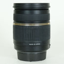 Tamron Lens (Zoom) Sp 28-75Mm F2.8 Xr Di Ld Asph [If] Macro/Model A09Nii( F Af