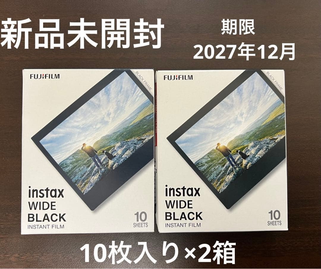 Fujifilm Instant Film Instax Wide Black 10 2