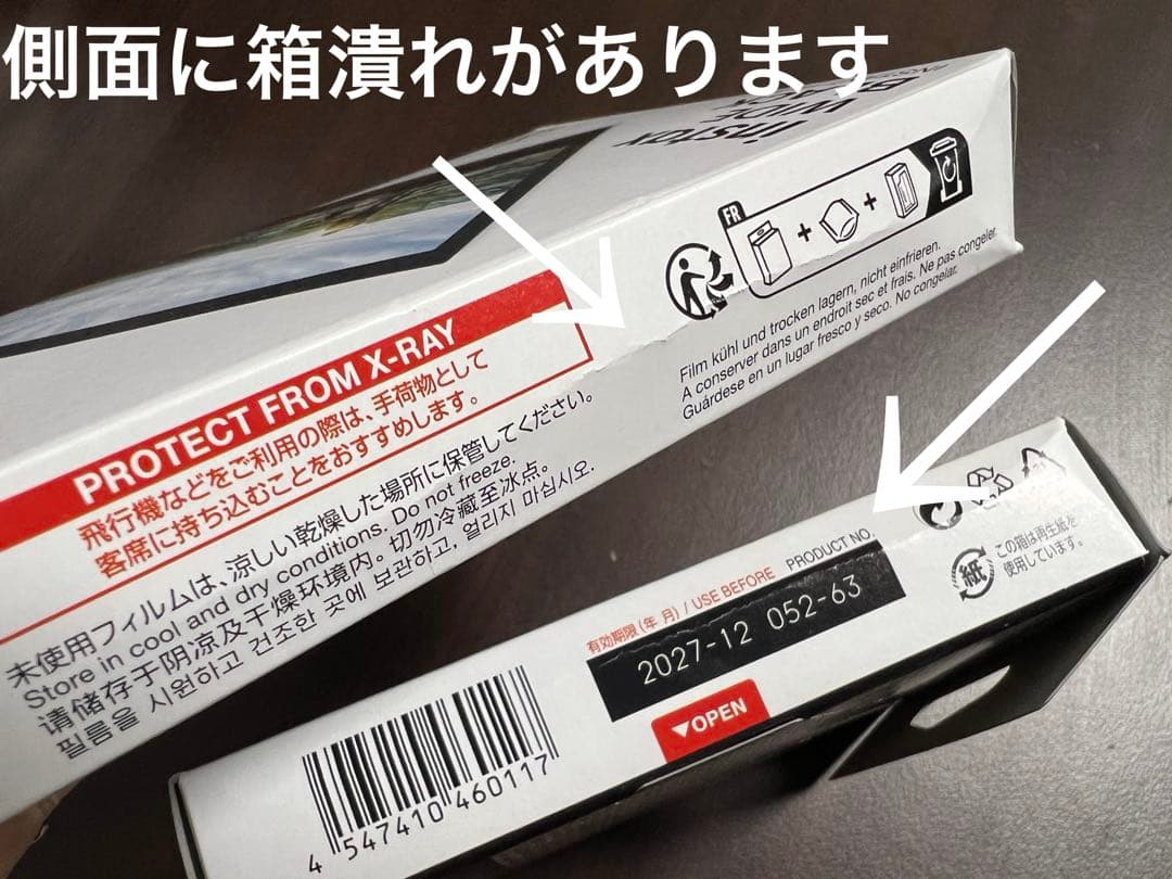 Fujifilm Instant Film Instax Wide Black 10 2
