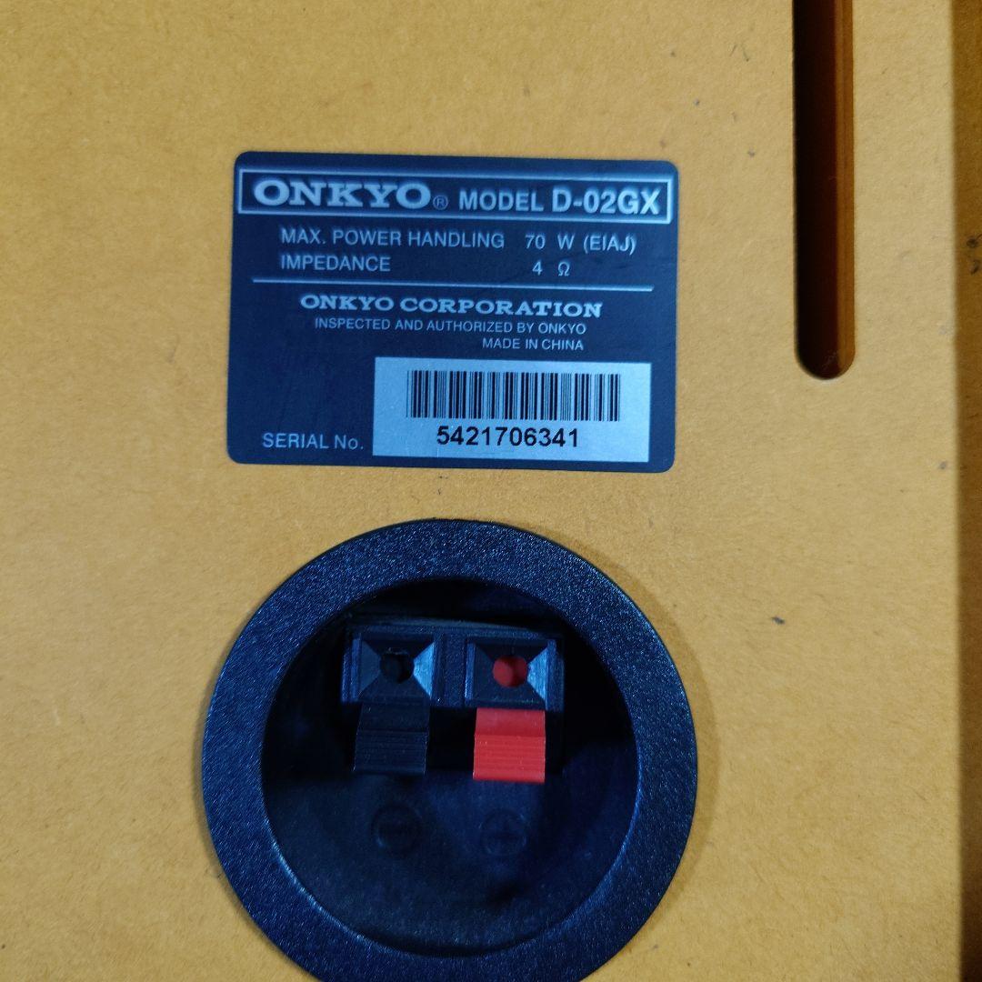 Onkyo Speaker D-02Gx