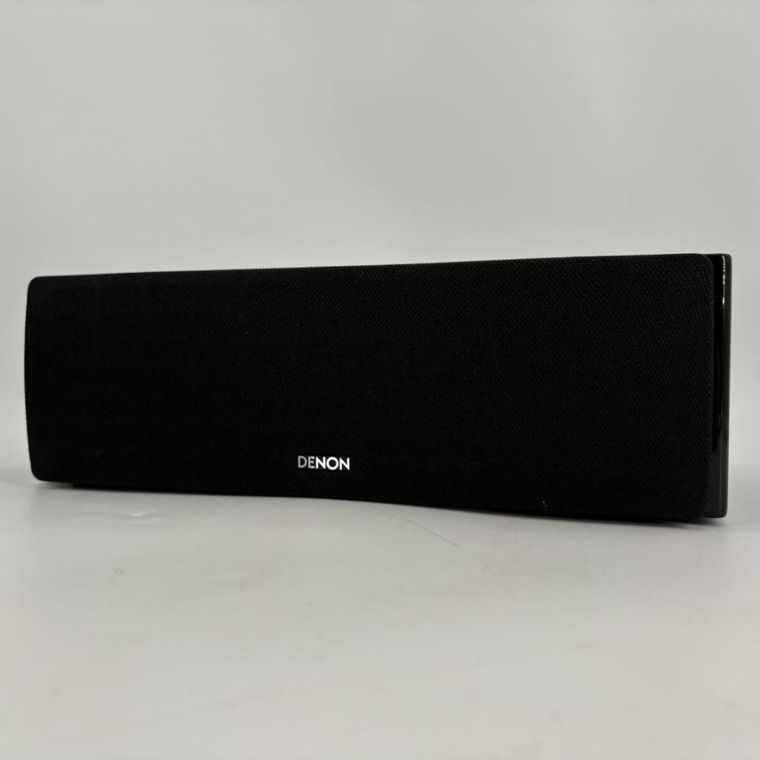 Denon Speakers Sc-C37