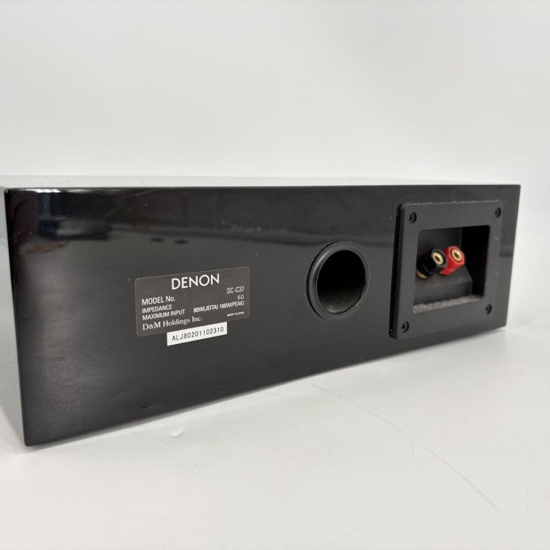 Denon Speakers Sc-C37