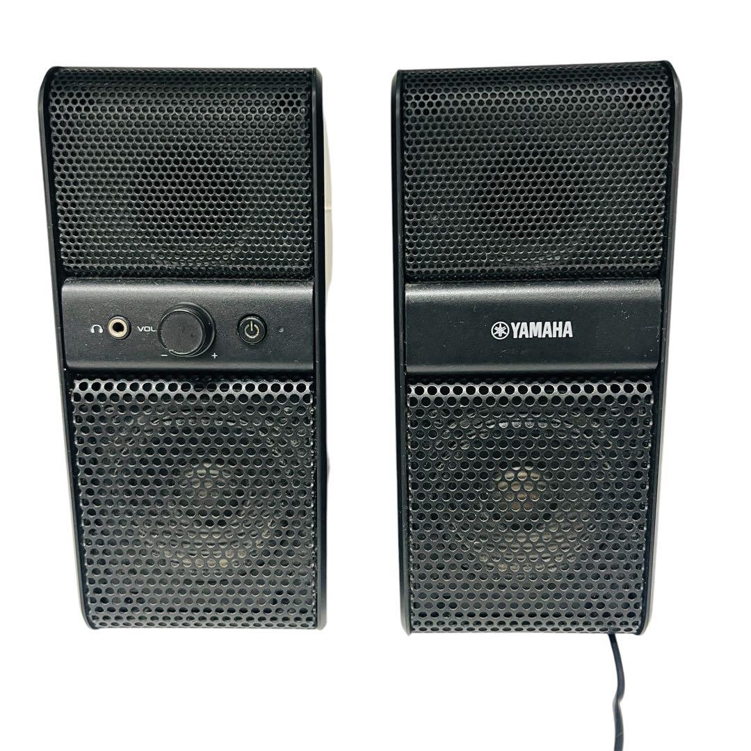 Yamaha Speakers Nx-50