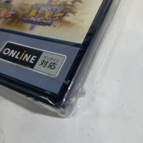 Playstation2 Games Ps2 1 2