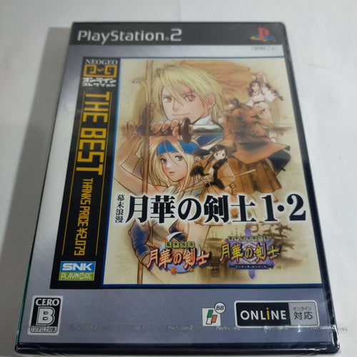 Playstation2 Games Ps2 1 2