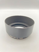 Pentax Tamo Net Landing S2