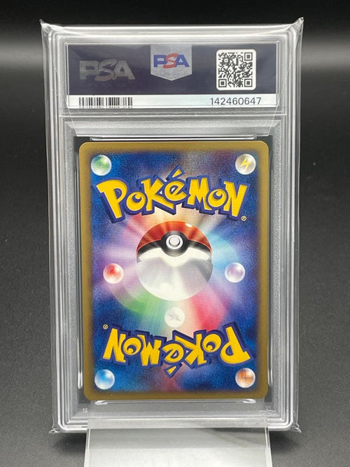 Pokemon Card Game Psa10 E