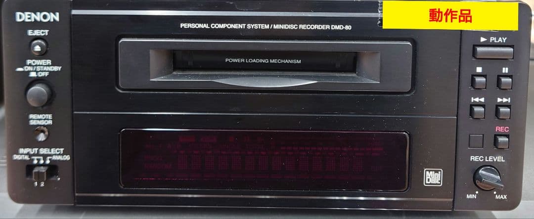 Denon Cd Md Cassette Deck Dmd-80