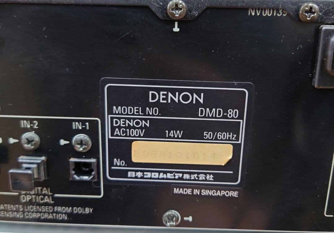 Denon Cd Md Cassette Deck Dmd-80