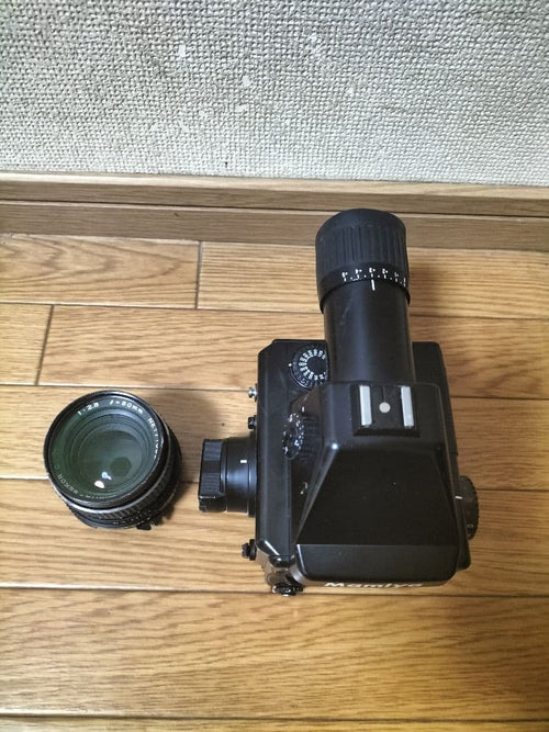 Mamiya Slr Cameras (Film) 645E C 1:28 F=80