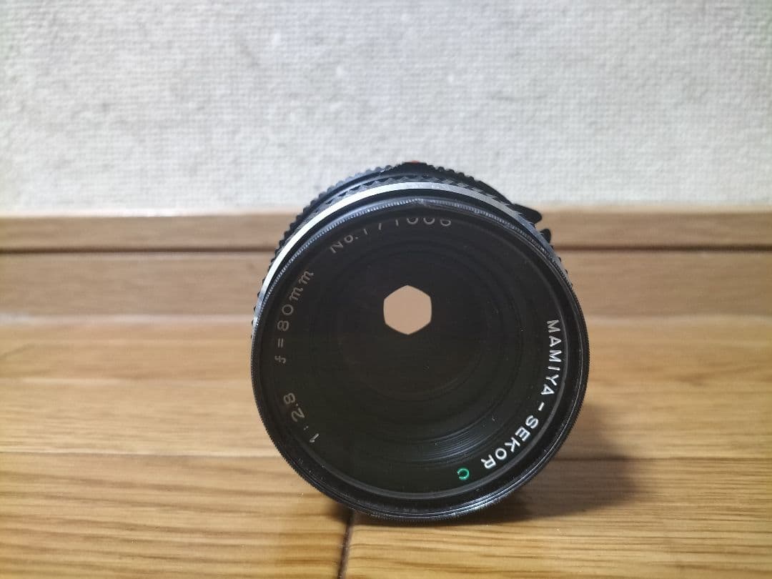 Mamiya Slr Cameras (Film) 645E C 1:28 F=80