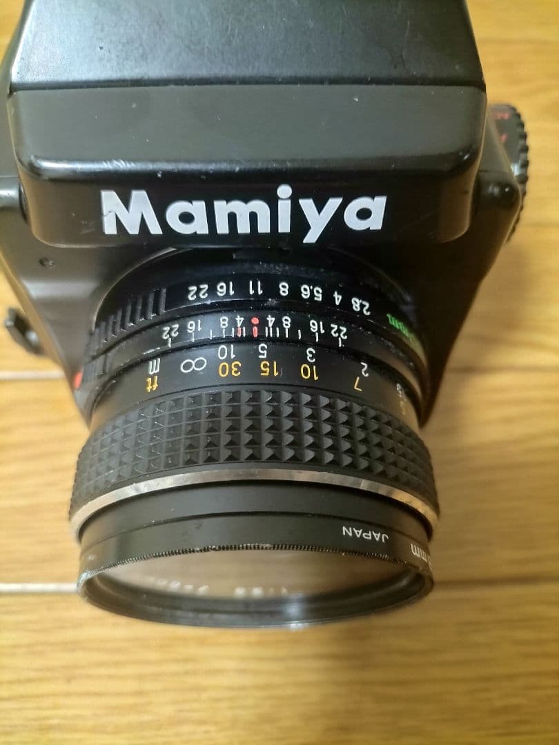 Mamiya Slr Cameras (Film) 645E C 1:28 F=80