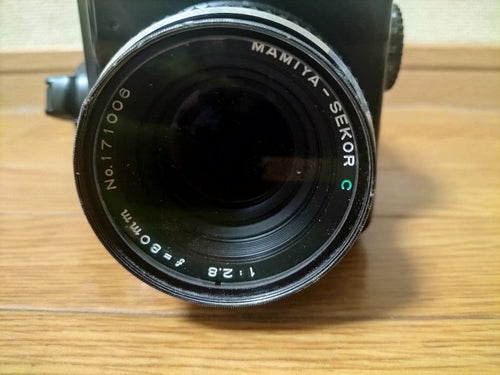 Mamiya Slr Cameras (Film) 645E C 1:28 F=80