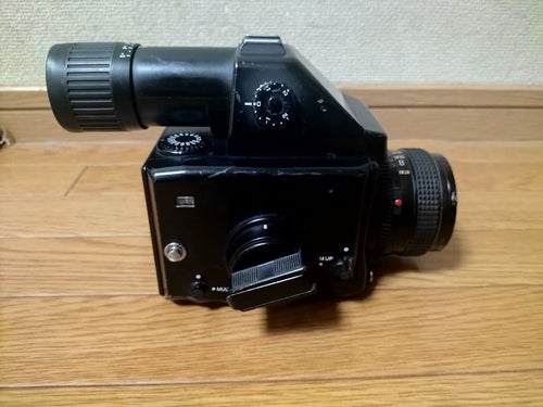 Mamiya Slr Cameras (Film) 645E C 1:28 F=80