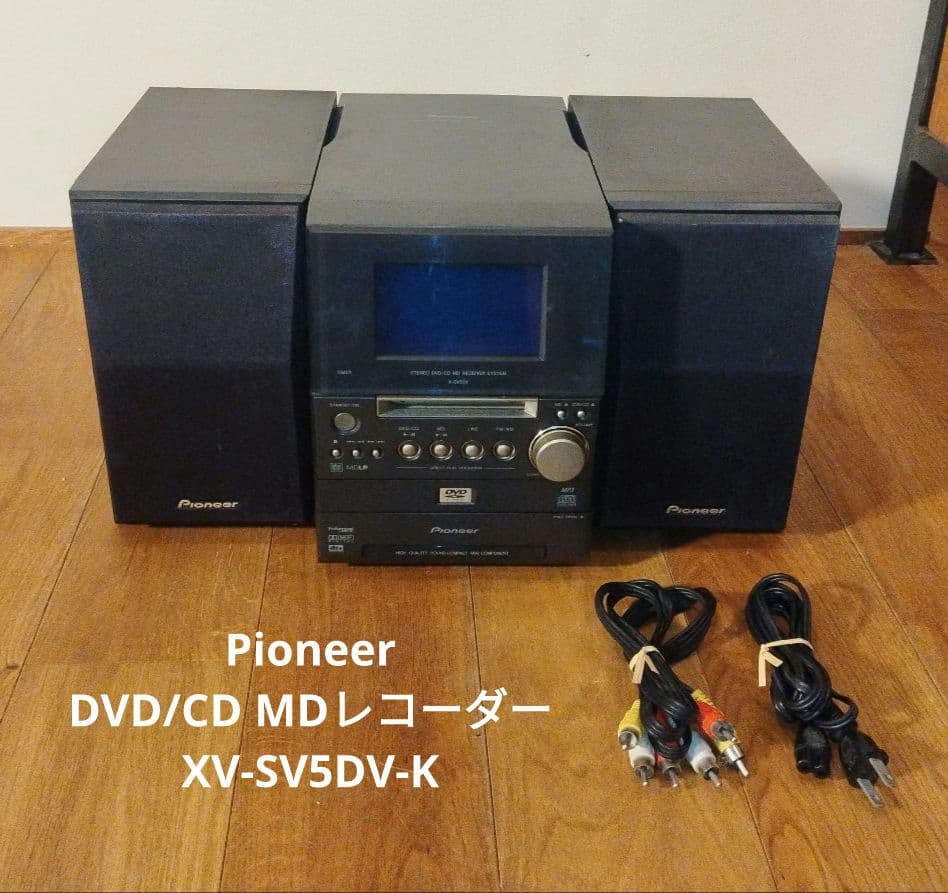 Pioneer Digital Audio Player Dvd/Cd Md Xv-Sv5Dv-K