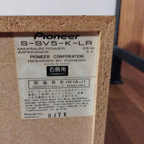 Pioneer Digital Audio Player Dvd/Cd Md Xv-Sv5Dv-K