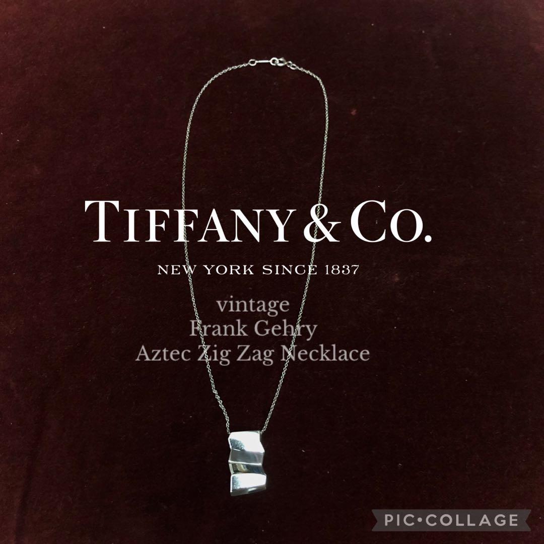 Tiffany Necklaces Co. Gehry Zig Zag Necklace