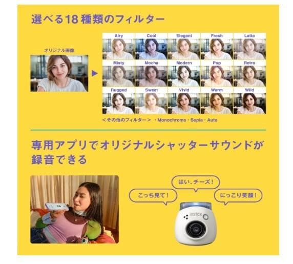 Instant Cameras Instax Pal 591Am Pink